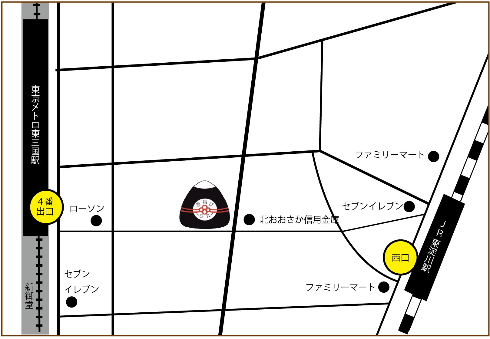 秋のマルシェ「恩結び-on-」　2024年9月28日（土）のご案内