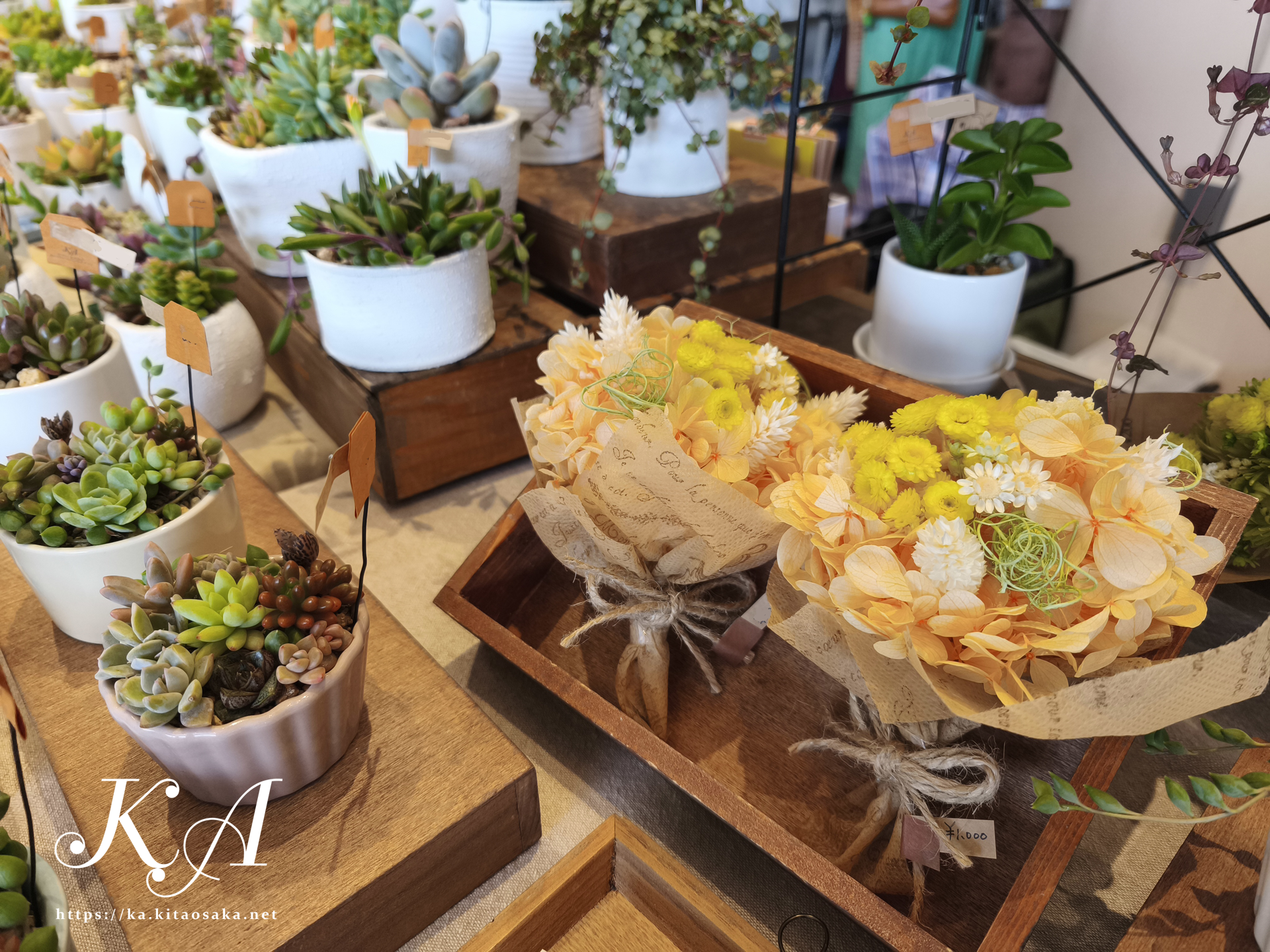 いろどりマルシェ オアシスタウンキセラ川西 花束のアレンジメント