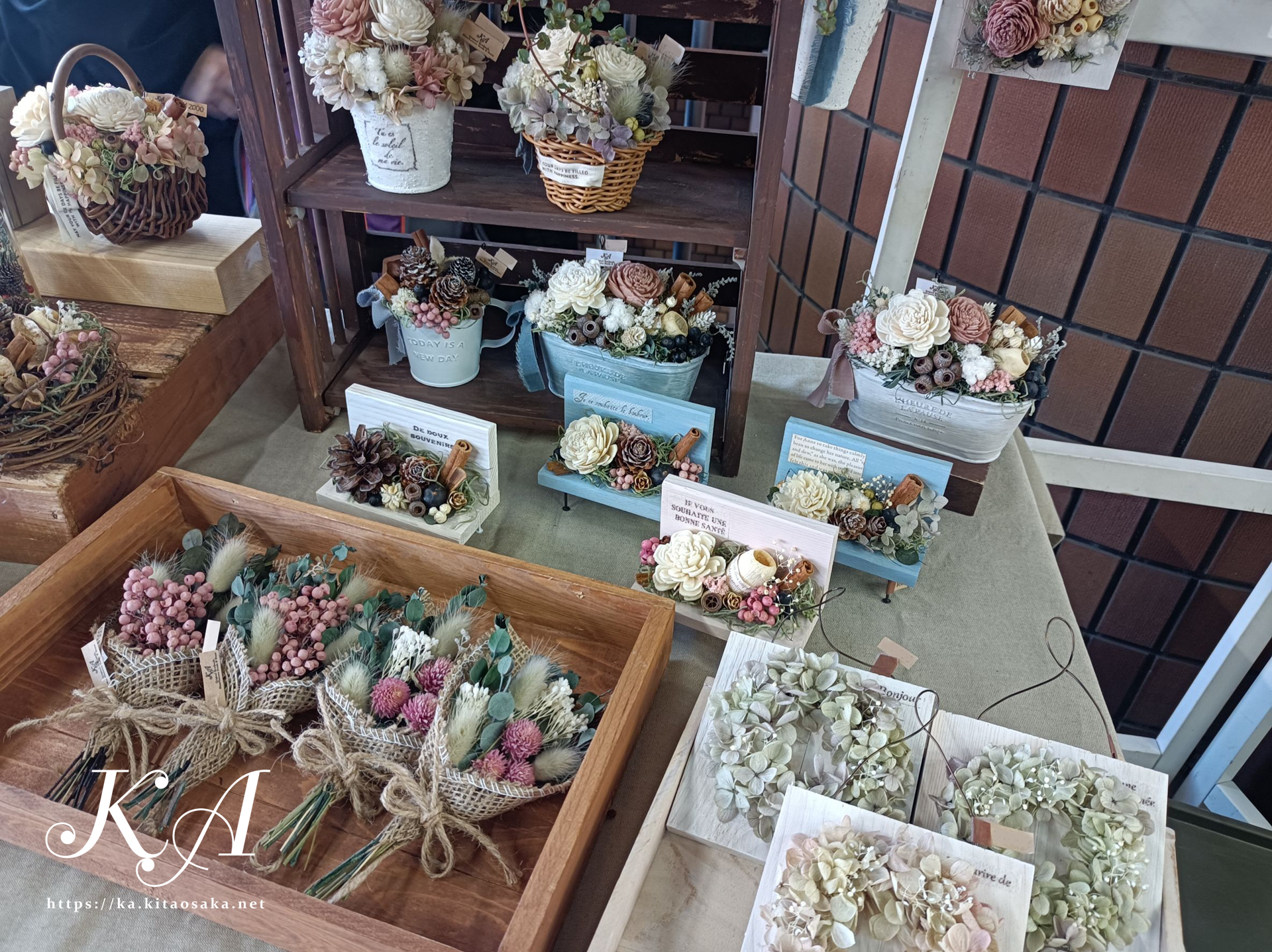 Ｎビルマーケット当日の様子 2025年11月16日