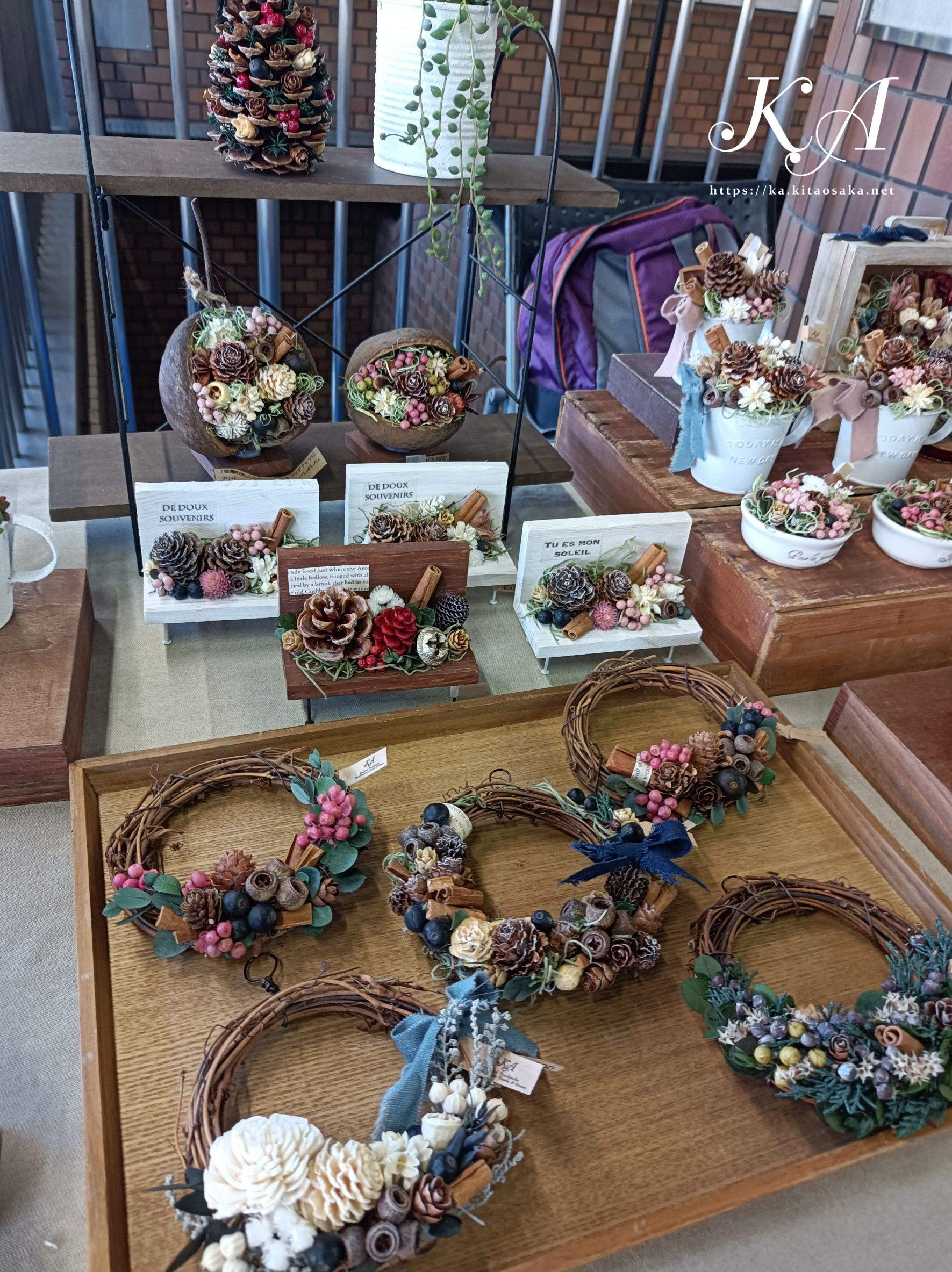 Ｎビルマーケット当日の様子 2025年11月16日