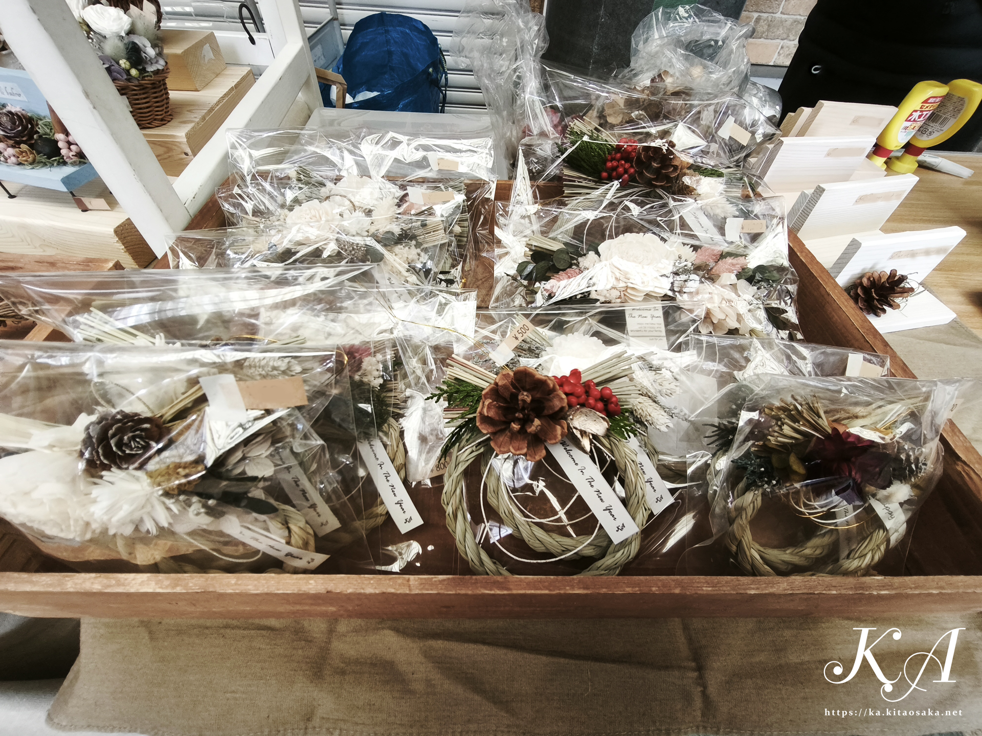 36th みくに楽市楽座マルシェ　2024年12月7日（日）当日の様子