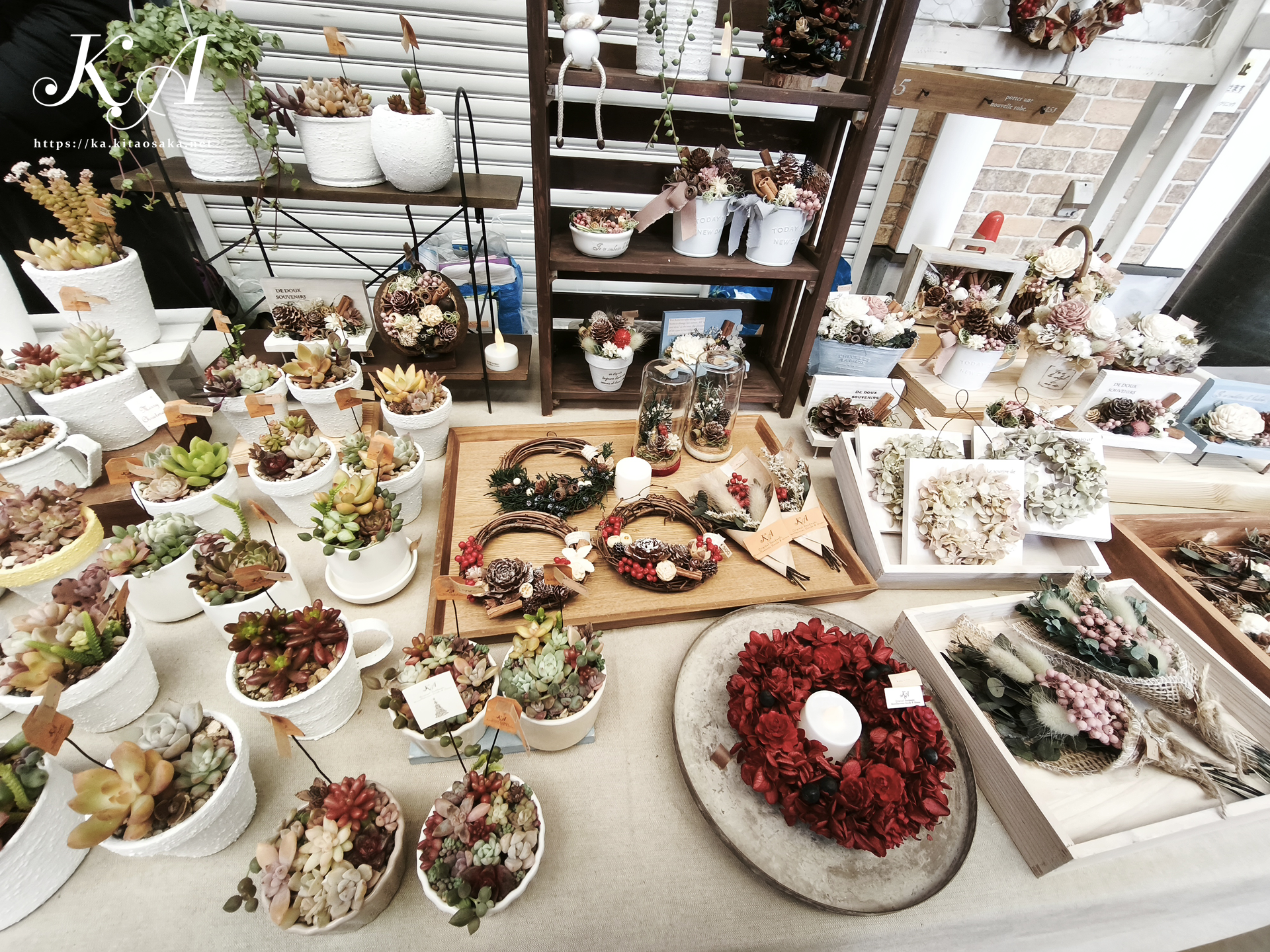 36th みくに楽市楽座マルシェ　2024年12月7日（日）当日の様子