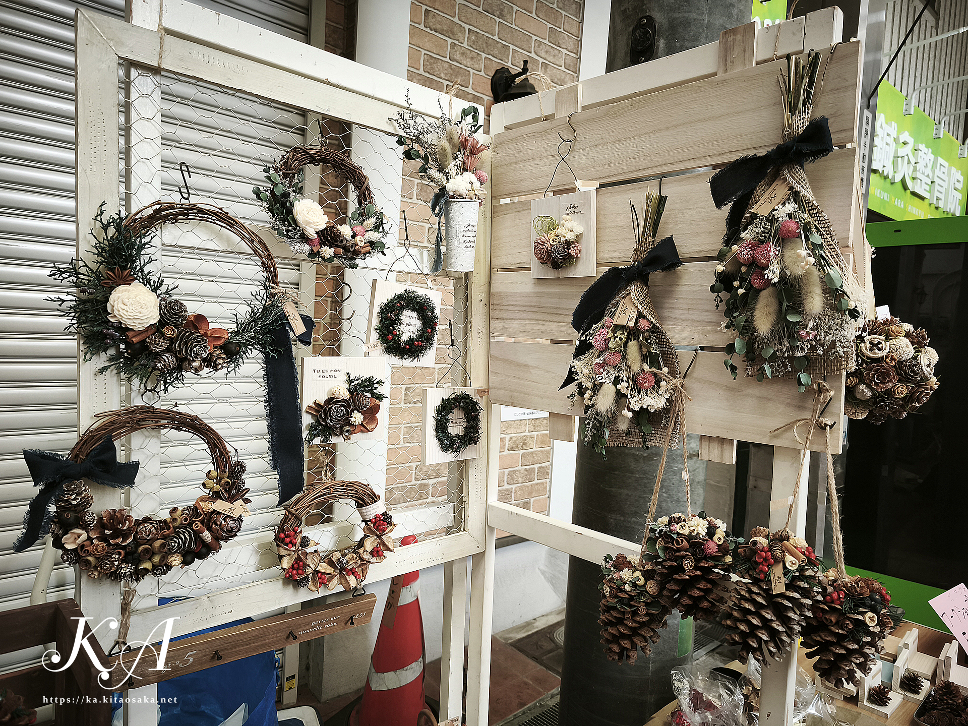 36th みくに楽市楽座マルシェ　2024年12月7日（日）当日の様子