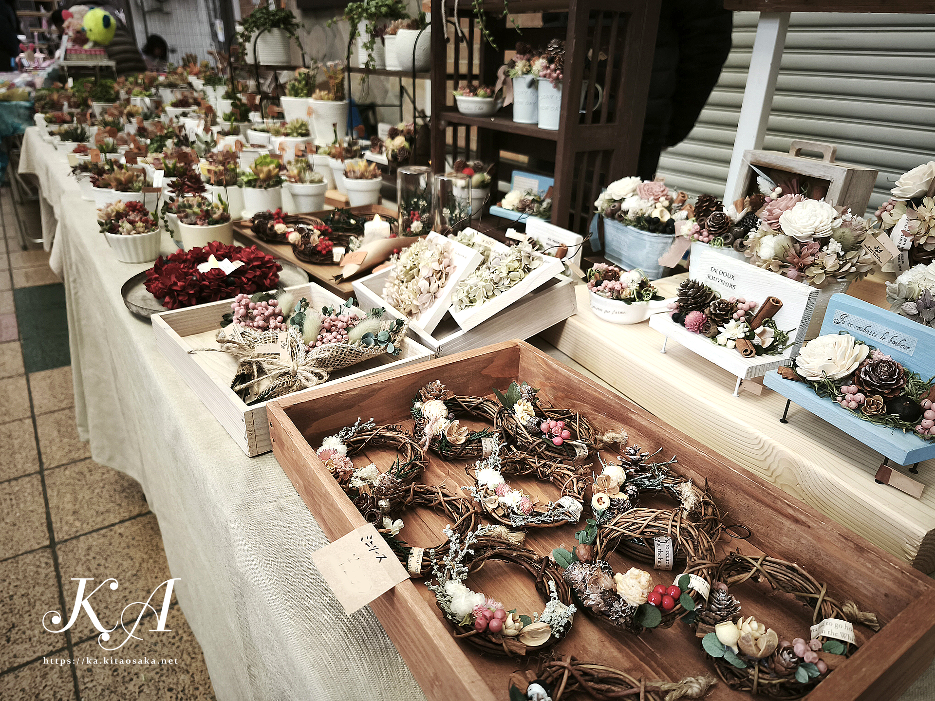 36th みくに楽市楽座マルシェ　2024年12月7日（日）当日の様子