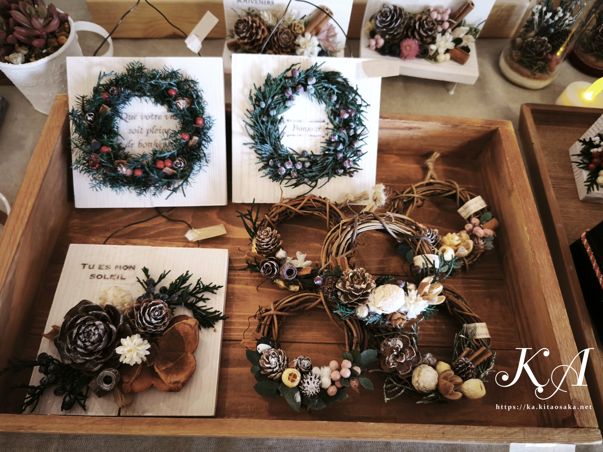 いろどりマルシェ オアシスタウンキセラ川西　2025年12月21日（土）当日の様子